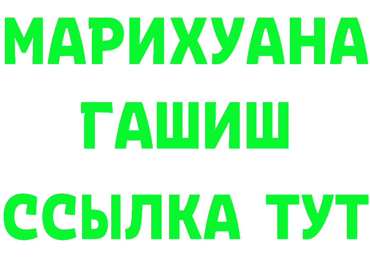 Метадон мёд зеркало это ОМГ ОМГ Солигалич